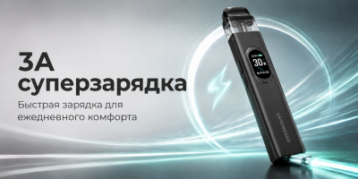 Vaporesso XROS 6 1800mAh (Cosmic Black)